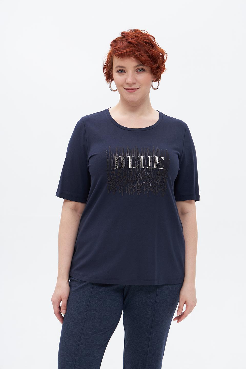 Футболка Samoon с надписью Blue