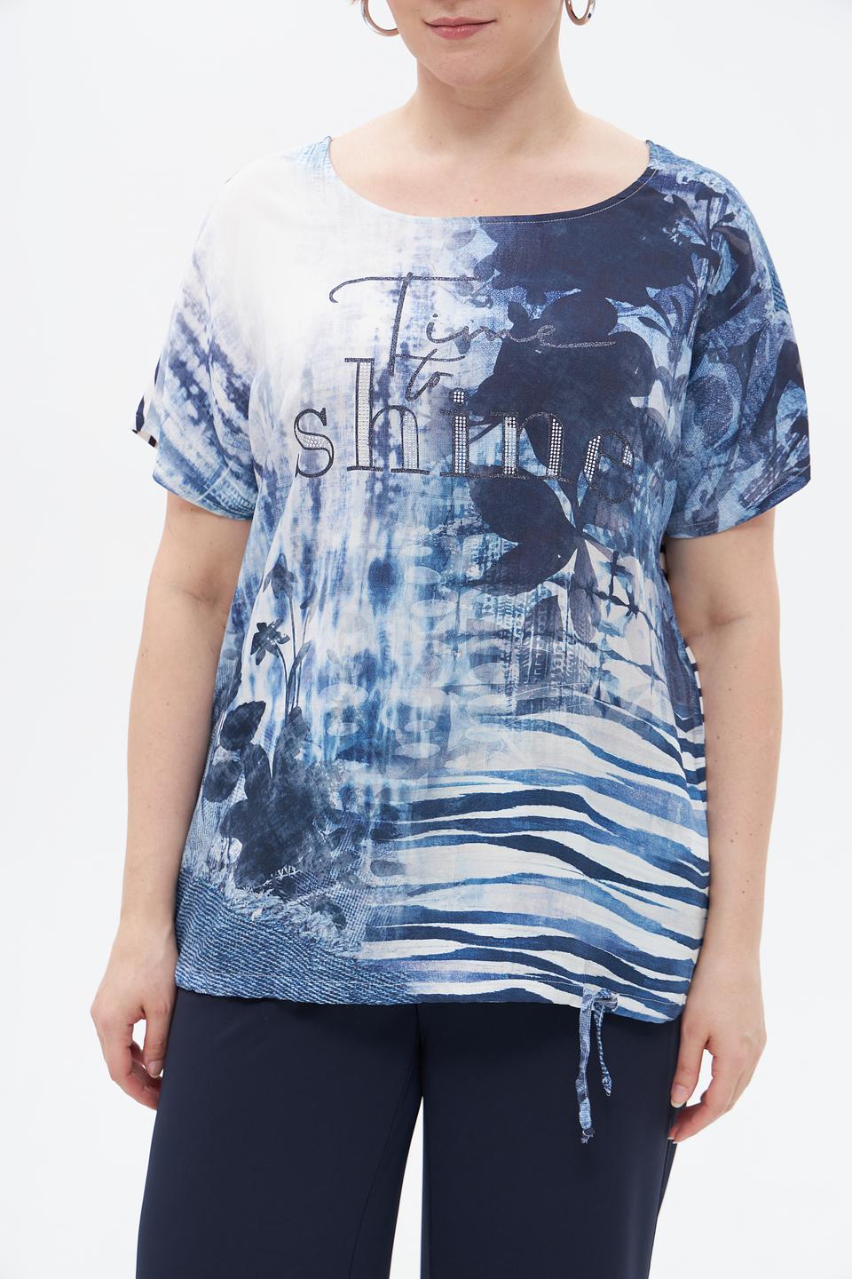 Футболка Via Appia с принтом