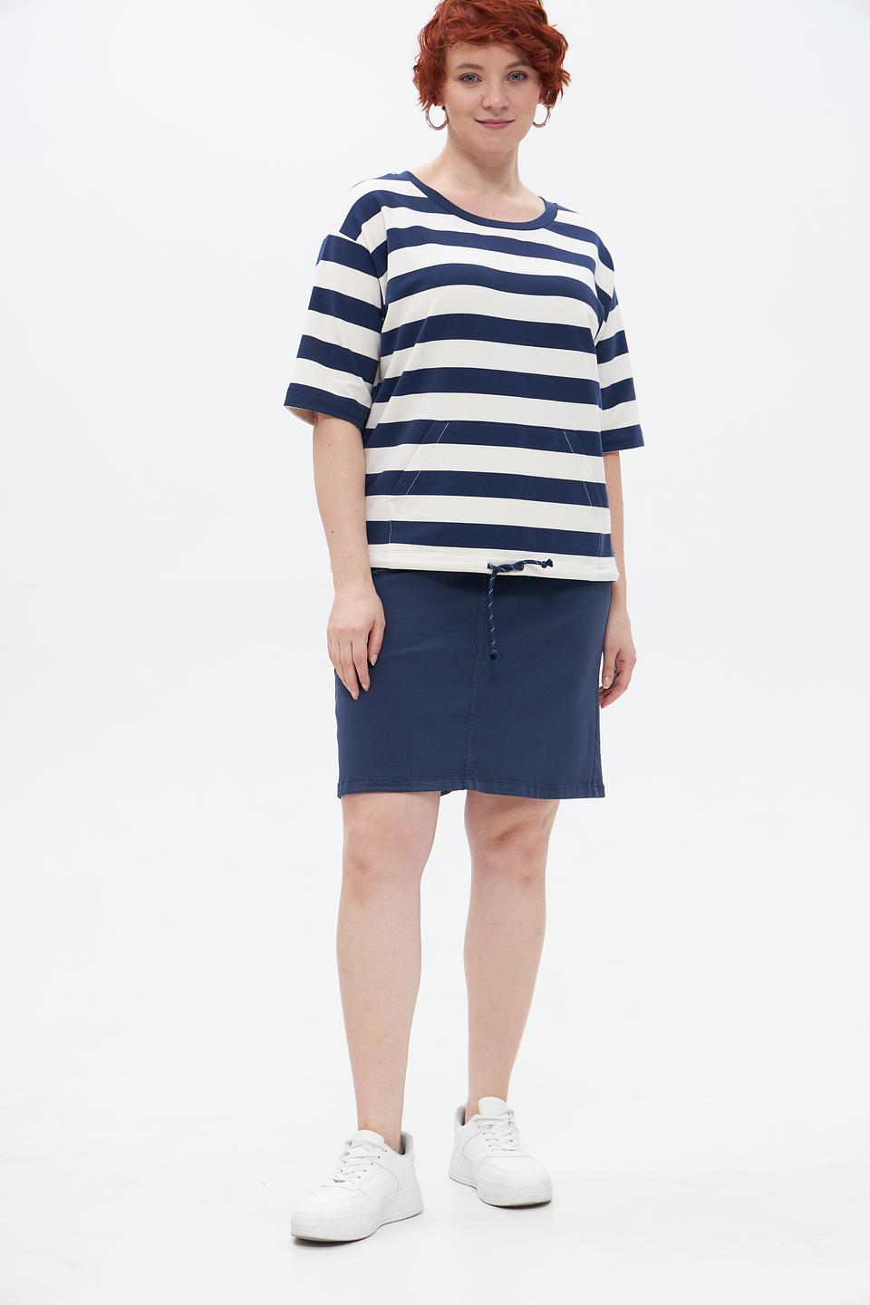 Юбка Gardeur классическая синяя