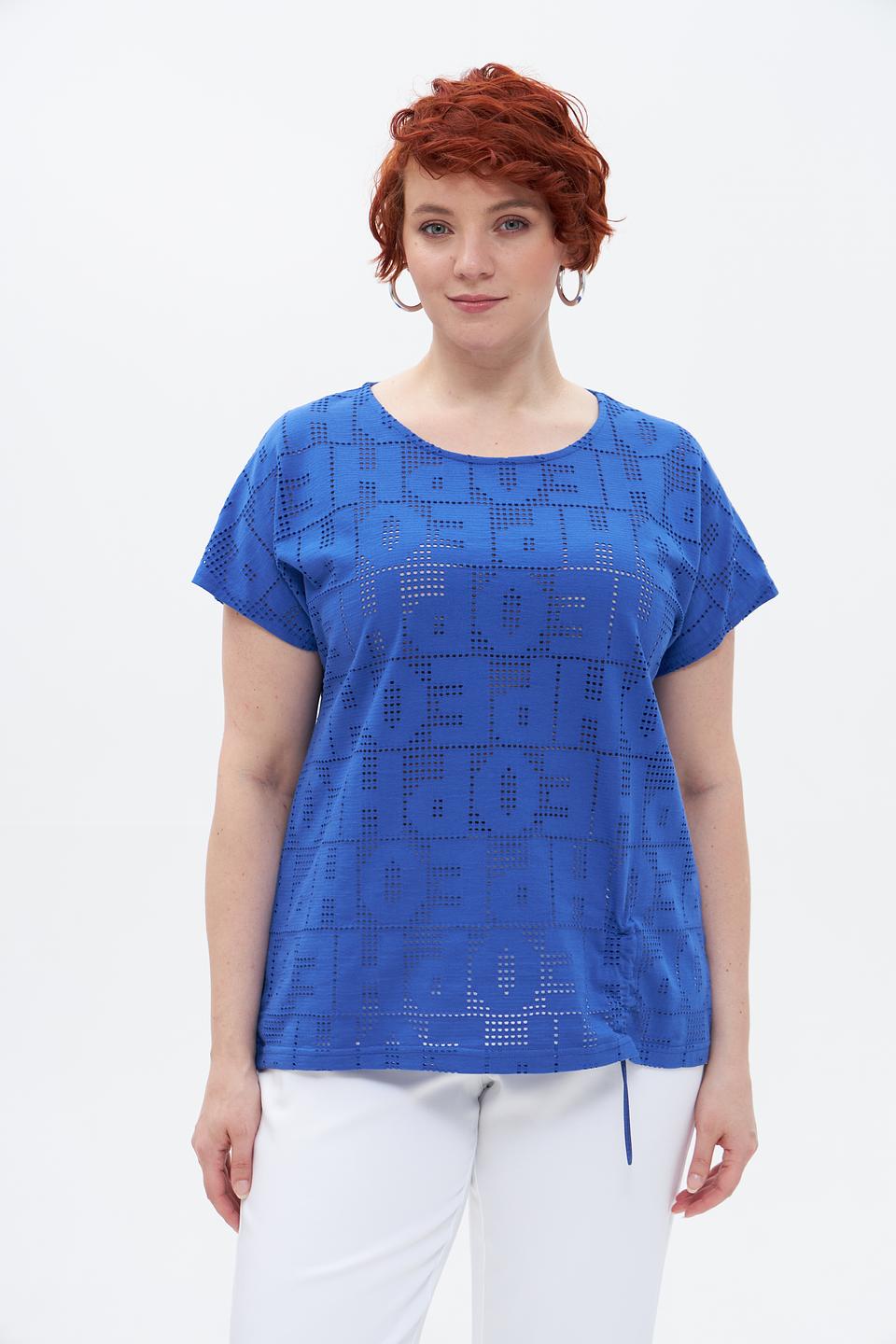 Футболка Doris Streich с перфорацией синяя