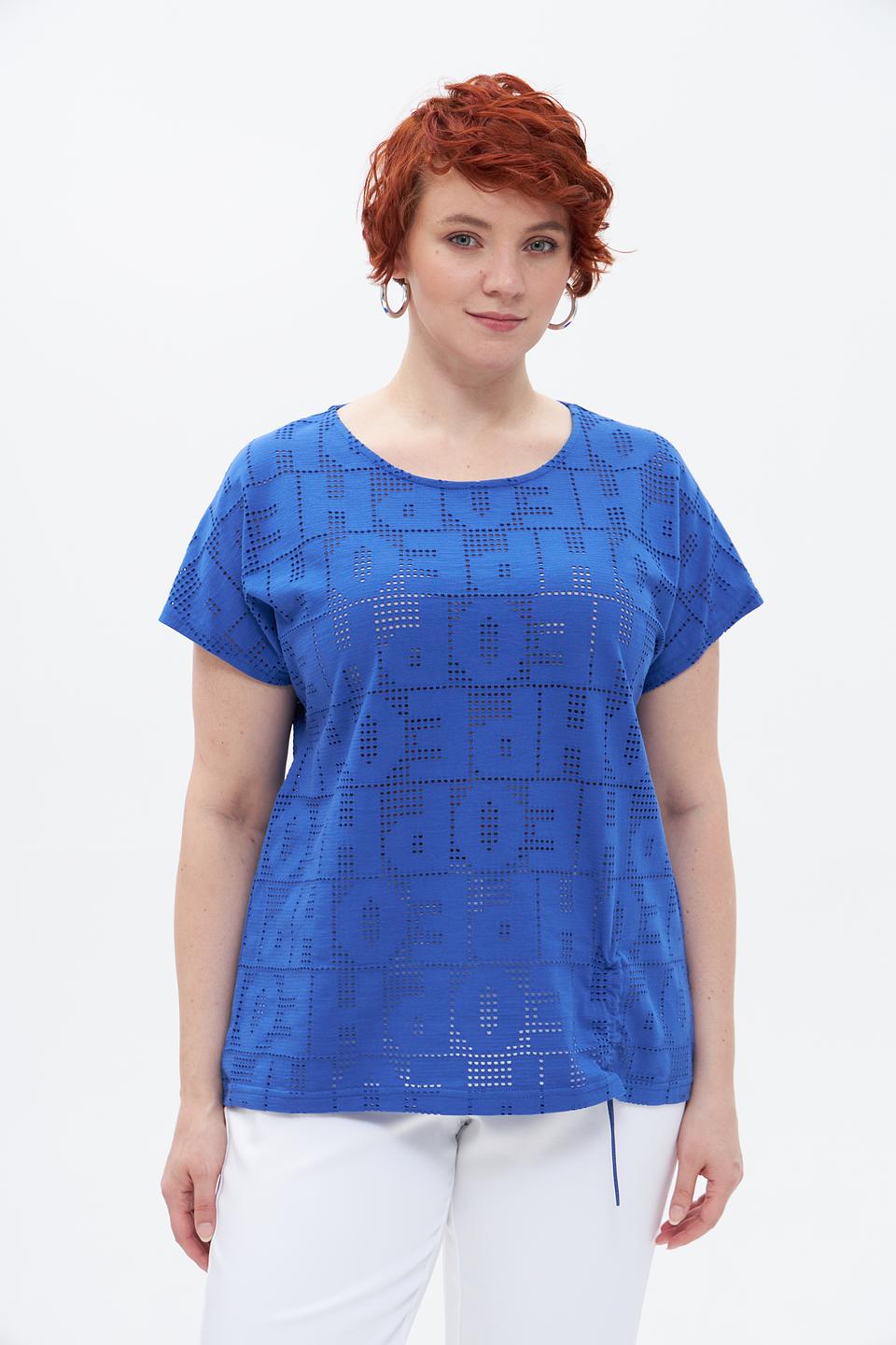 Футболка Doris Streich с перфорацией синяя