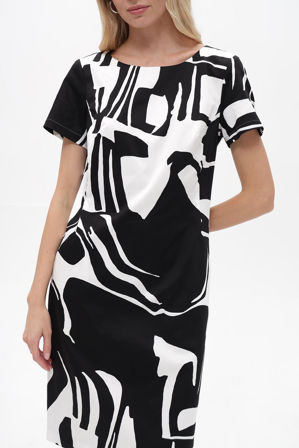 Платье Gerry Weber с принтом