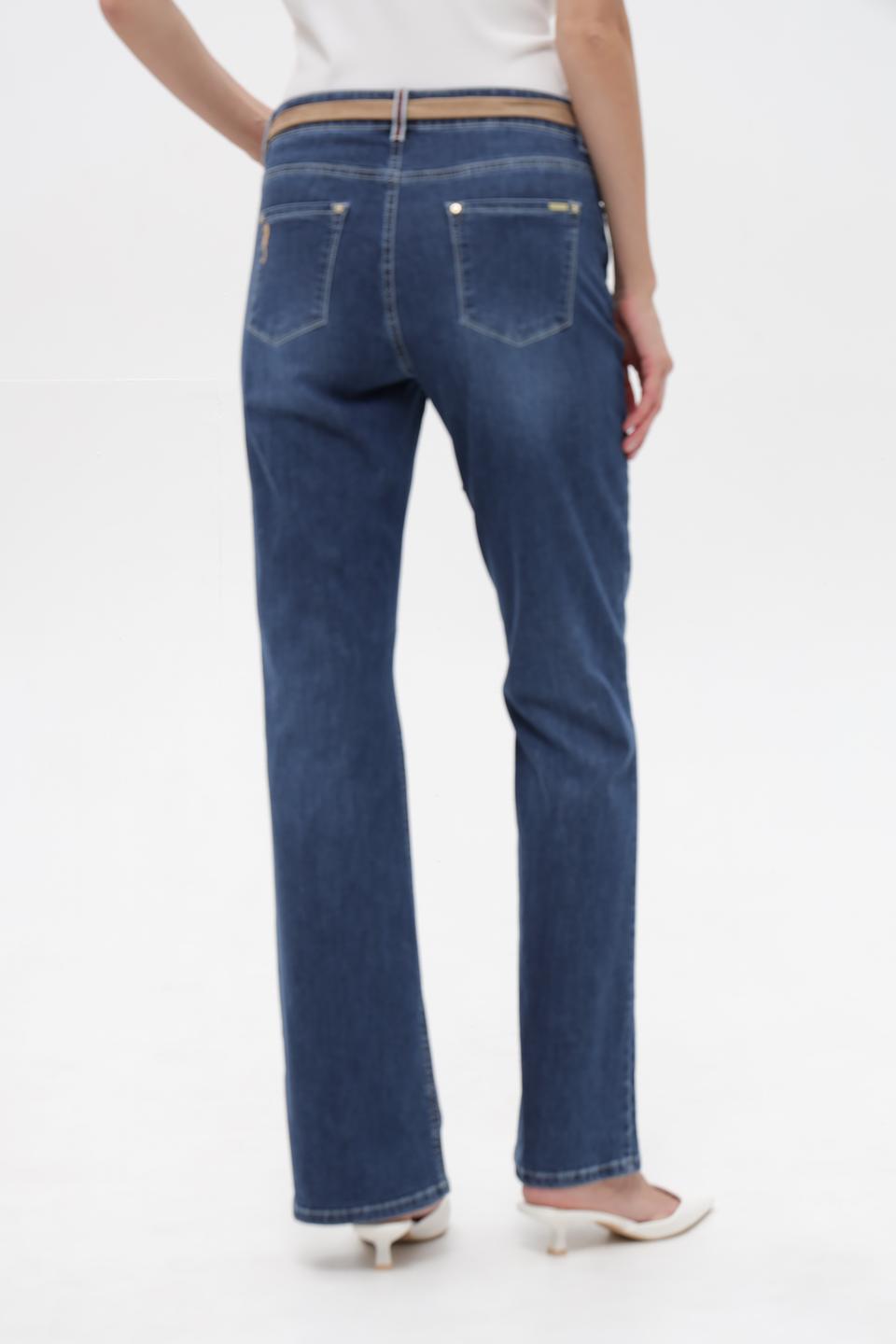 Джинсы Ppep с поясом