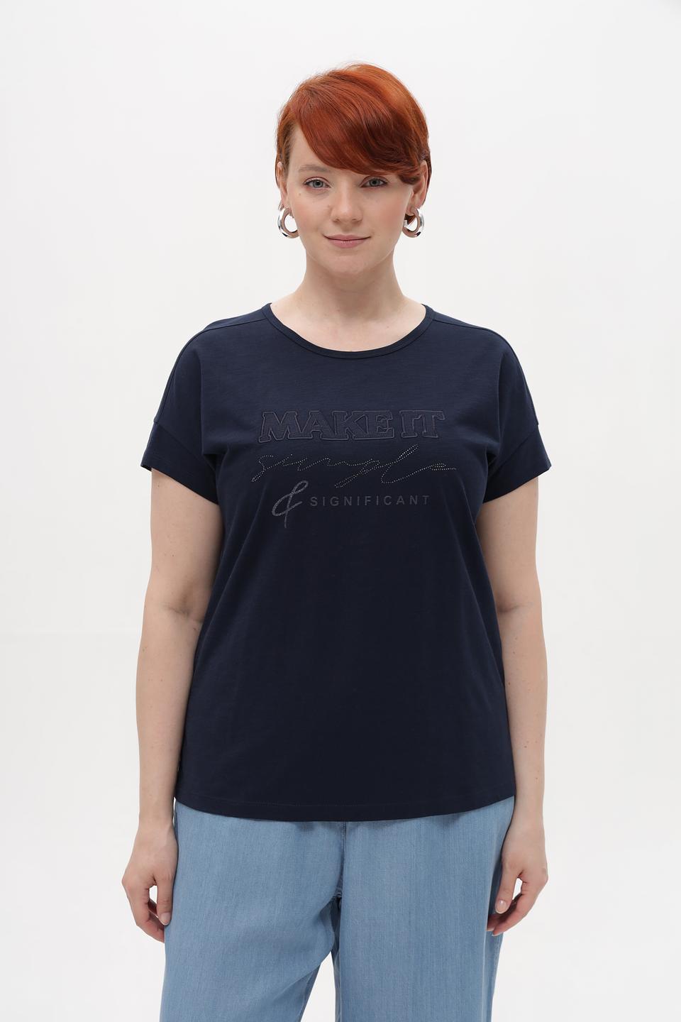 Футболка Rabe collection с принтом