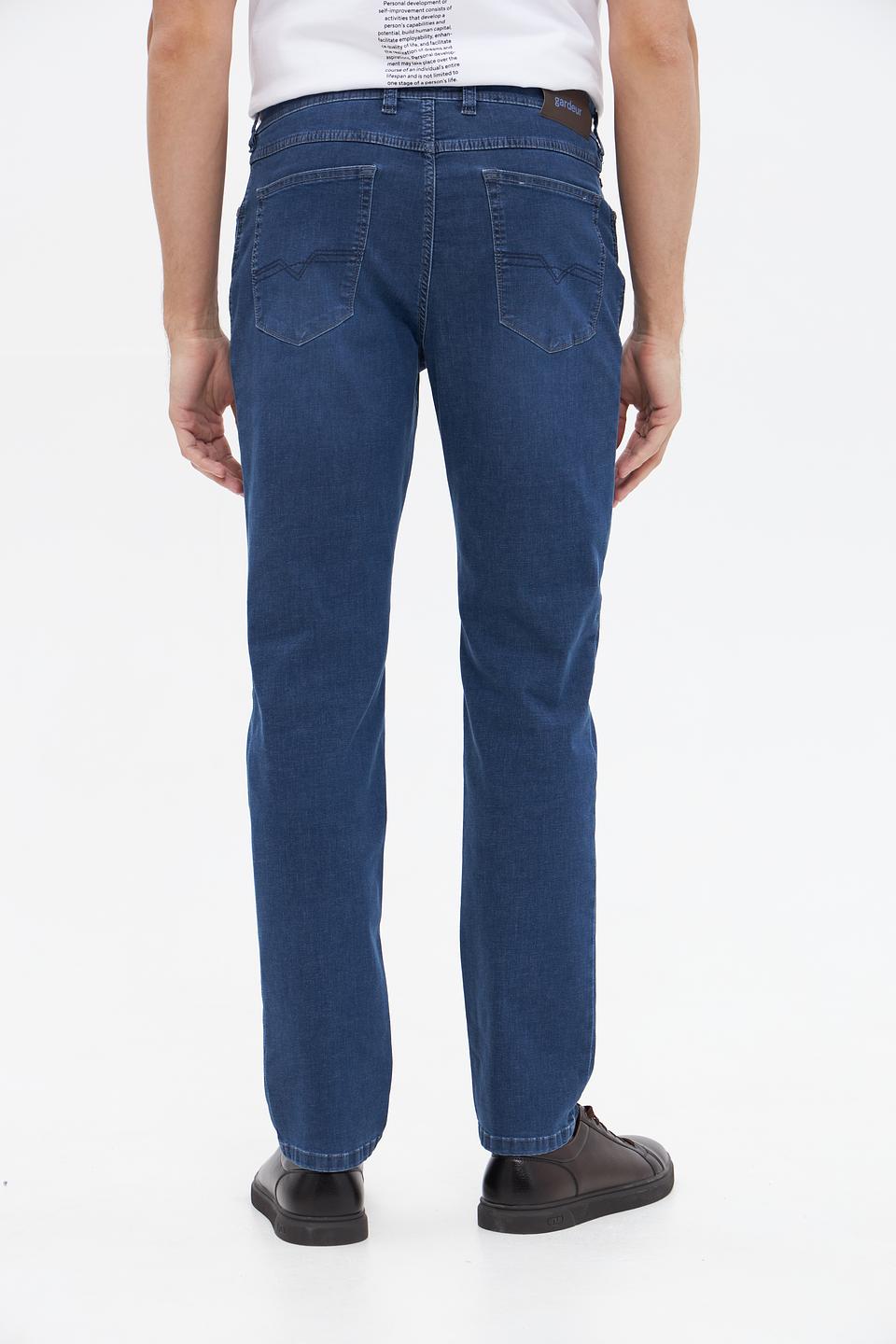 Джинсы Gardeur синие классические