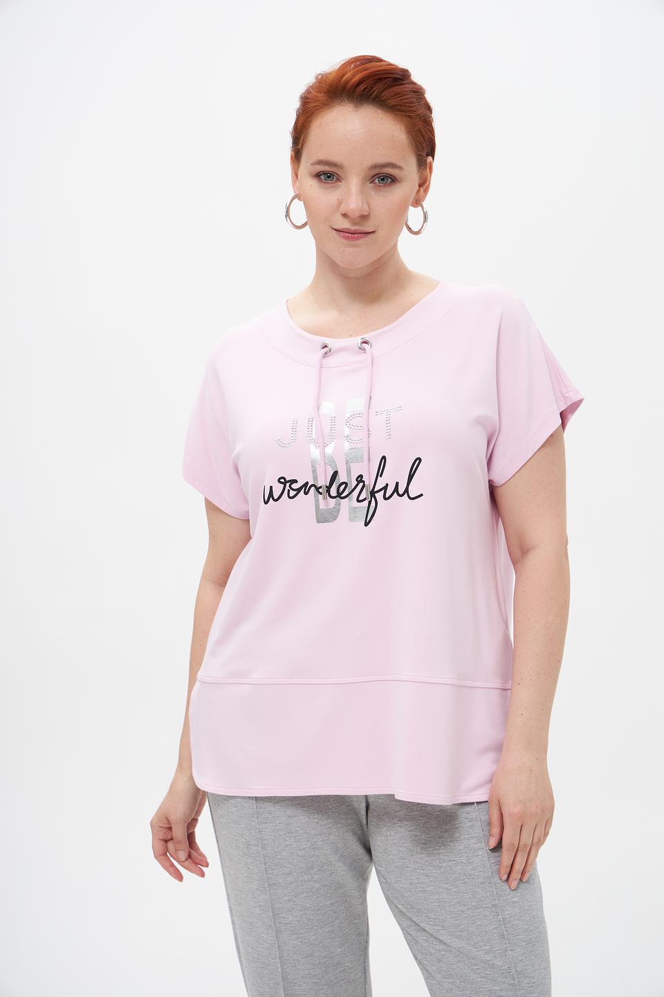 Футболка Doris Streich с надписью