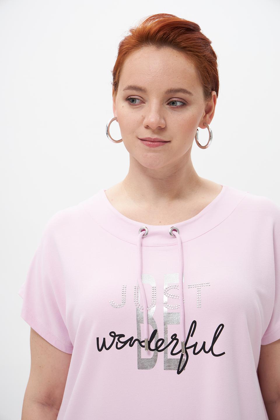 Футболка Doris Streich с надписью