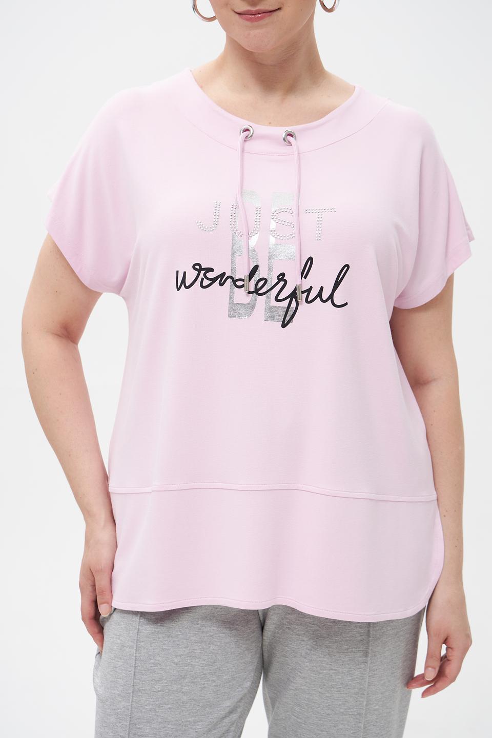 Футболка Doris Streich с надписью