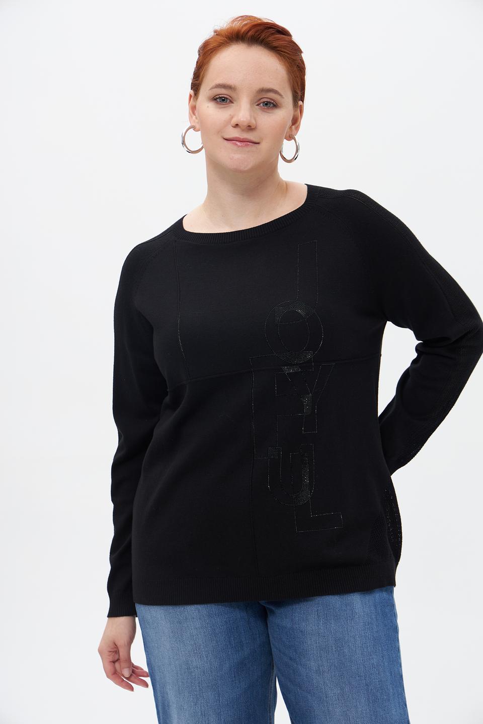 Пуловер Lebek с принтом чёрный
