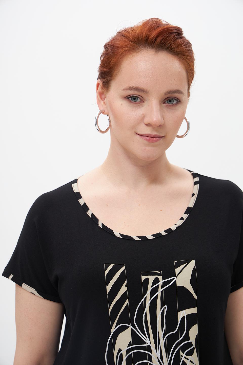 Футболка Doris Streich с принтом