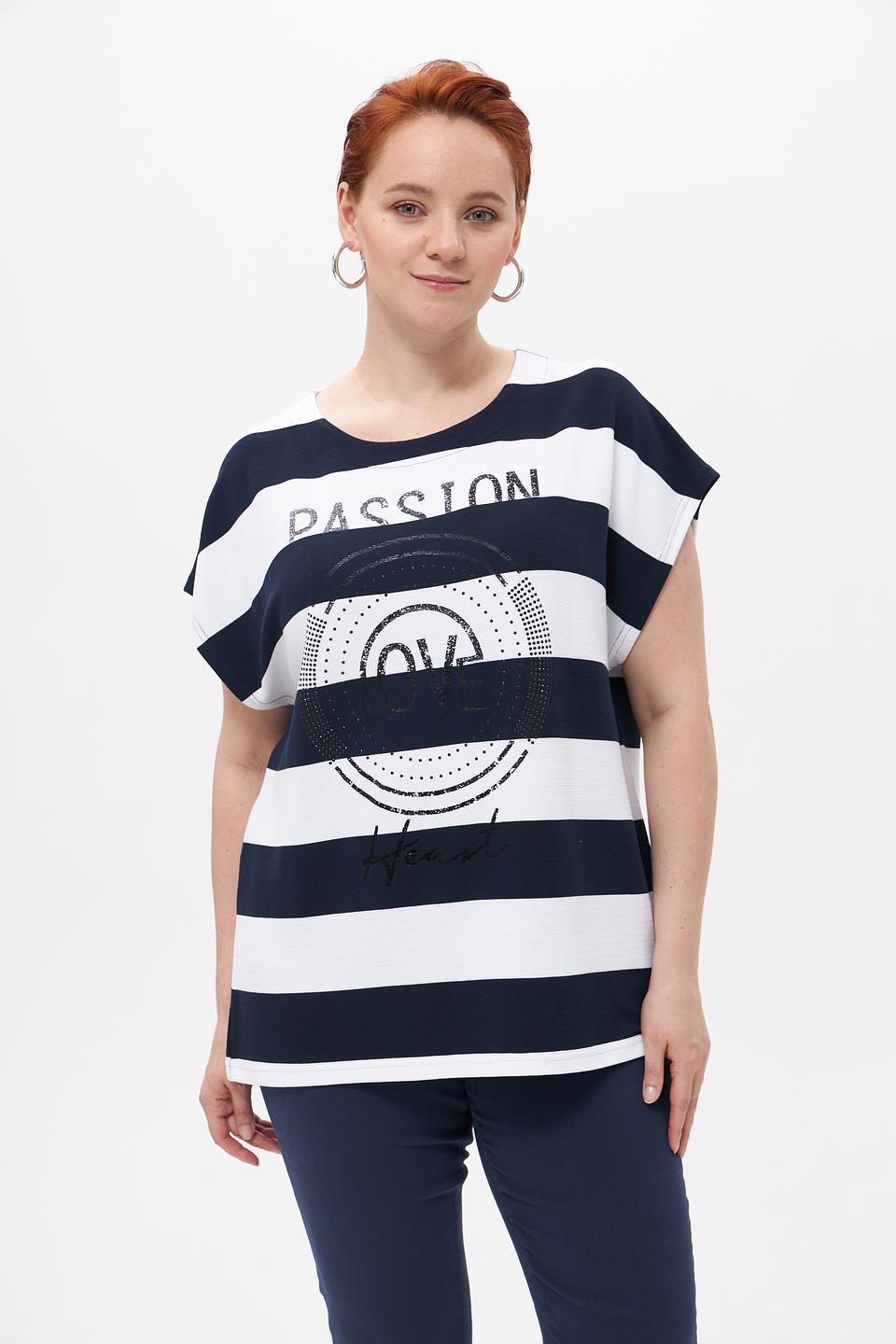 Футболка Doris Streich в полоску