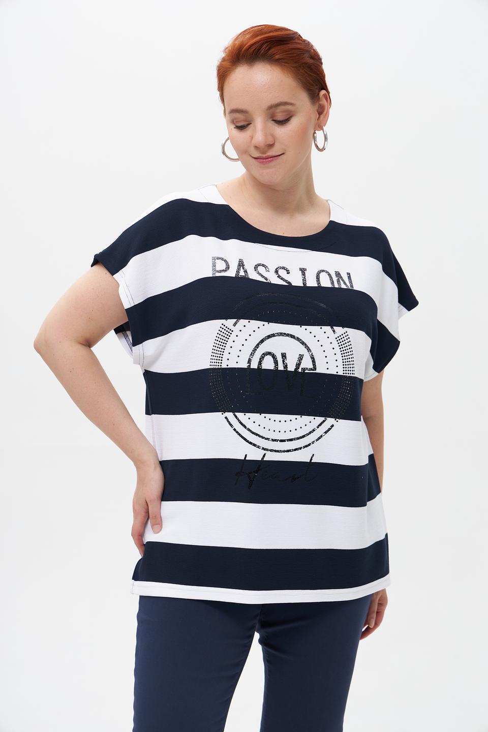 Футболка Doris Streich в полоску