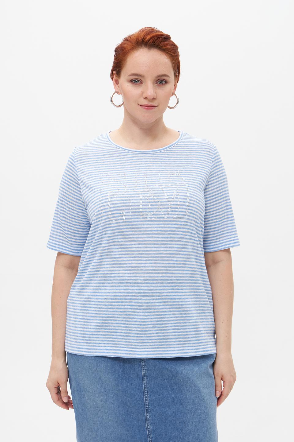 Футболка Rabe collection в полоску