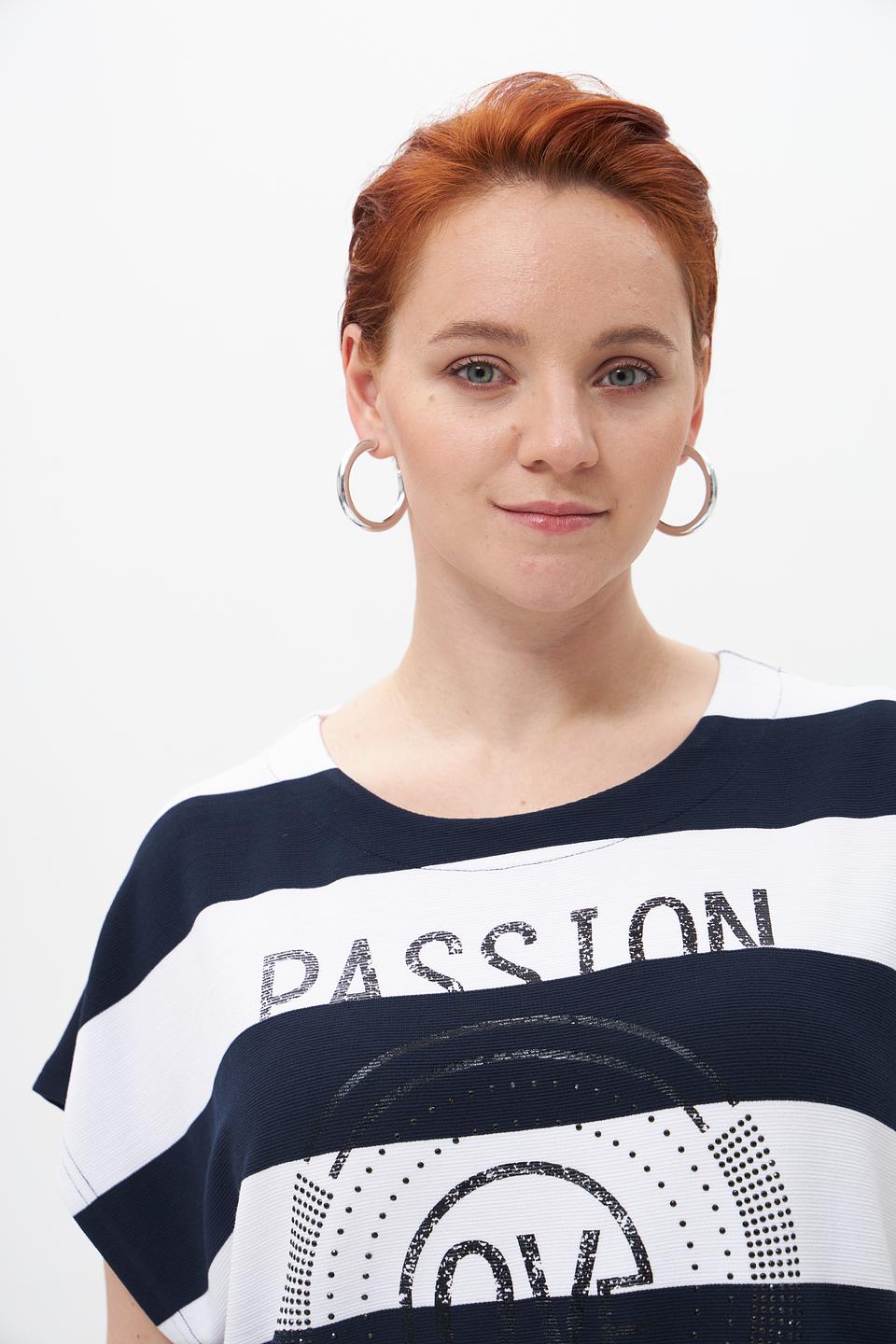 Футболка Doris Streich в полоску