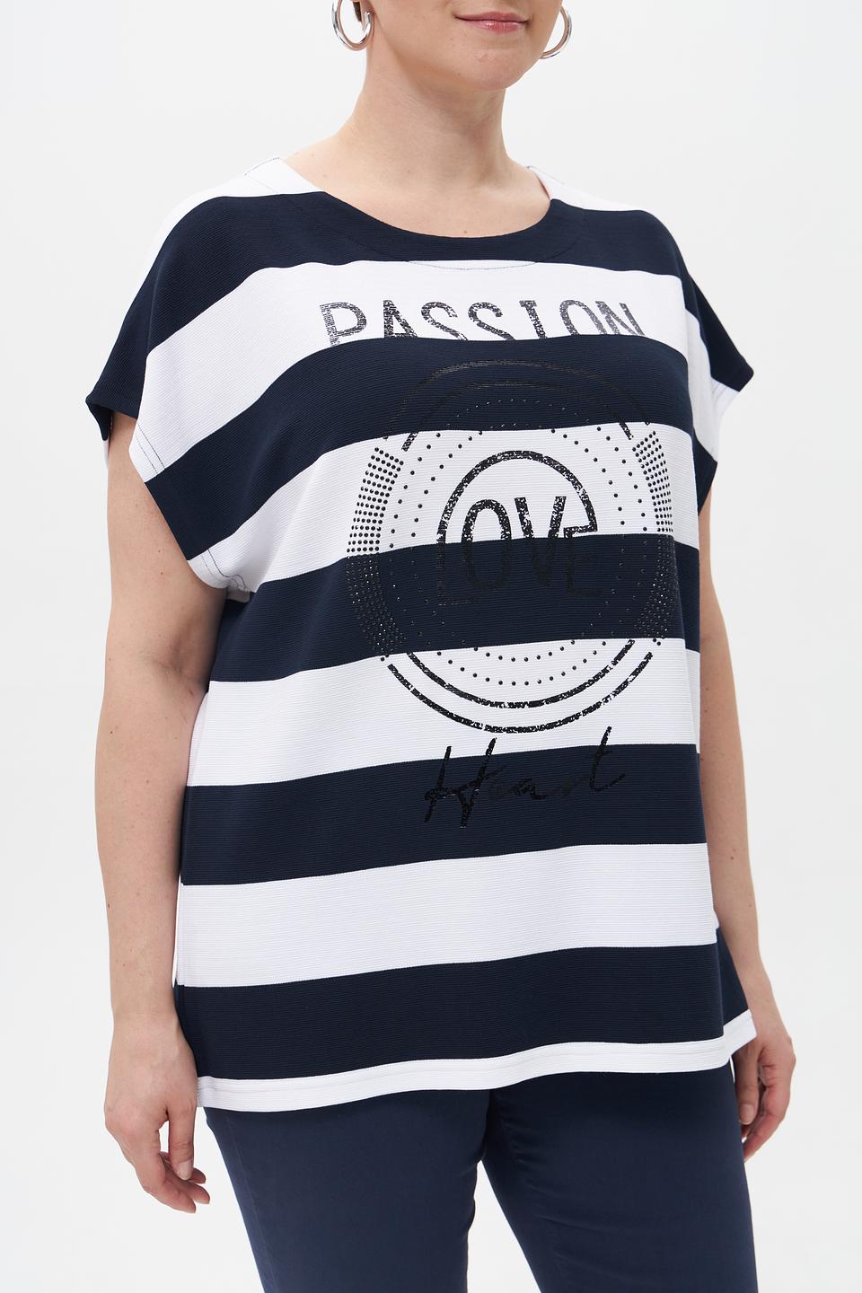 Футболка Doris Streich в полоску