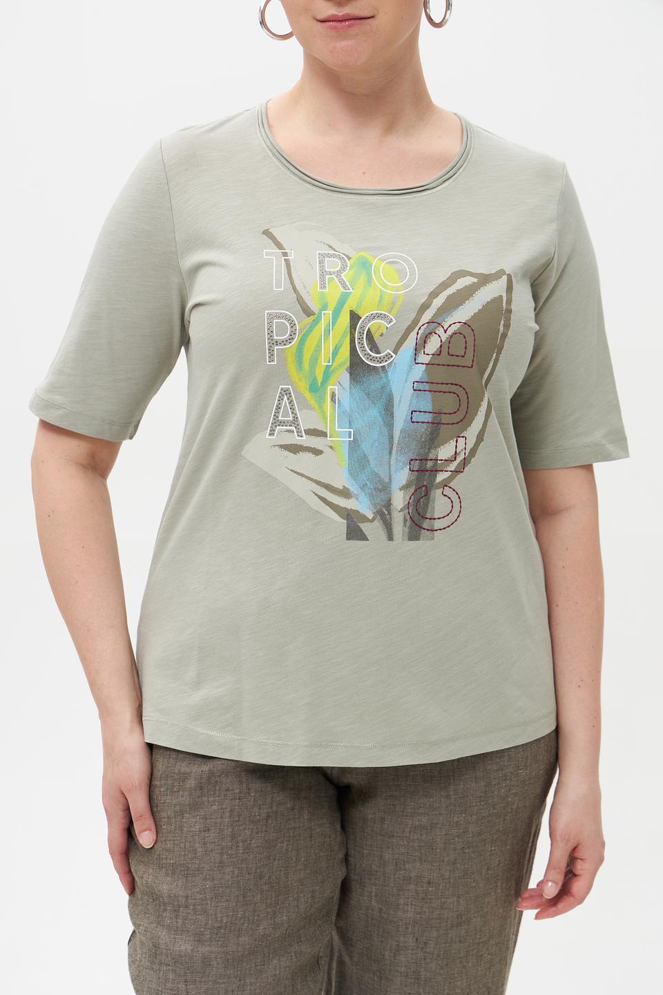 Футболка Rabe collection с принтом хаки