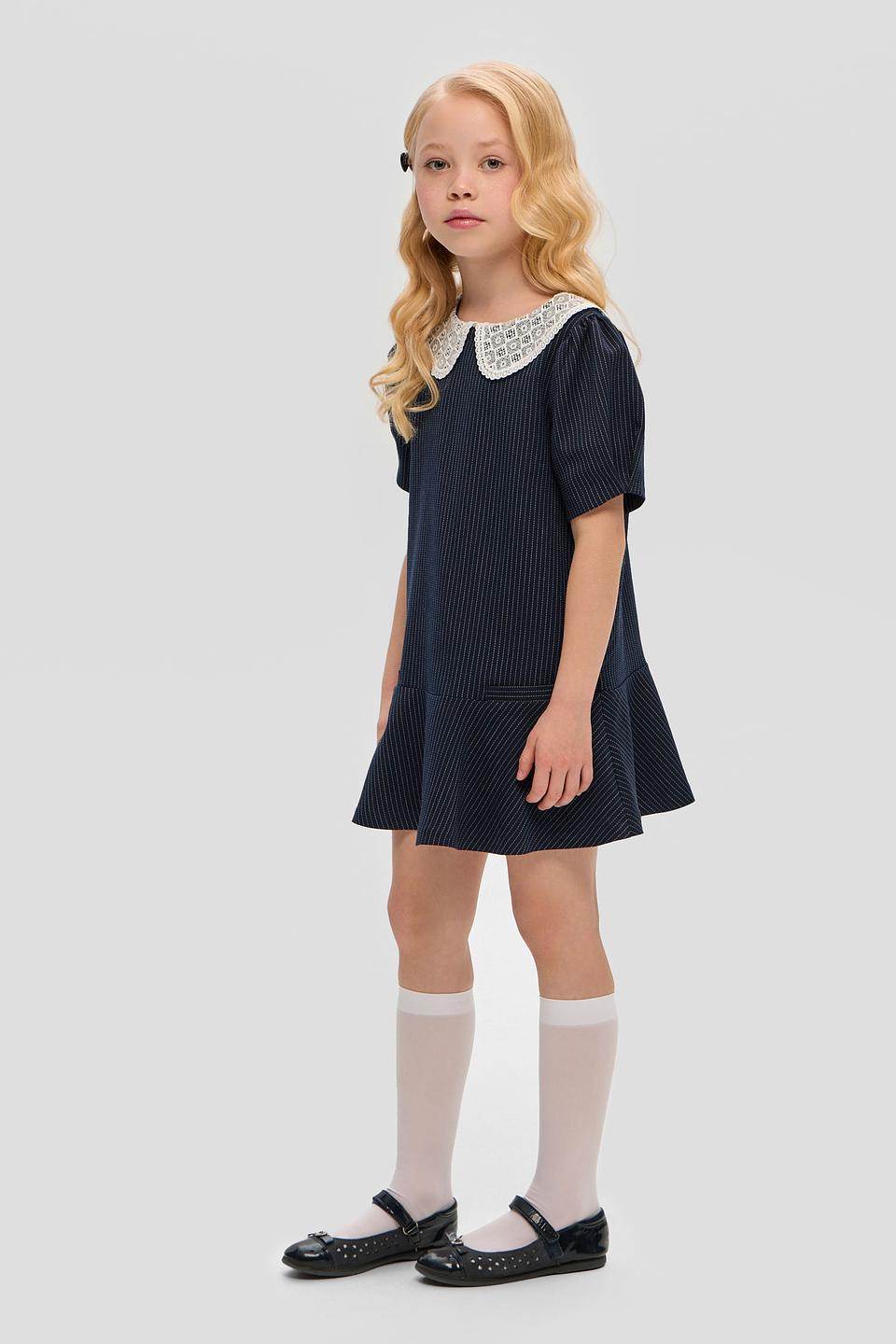 Платье Choupette в полоску с воротником