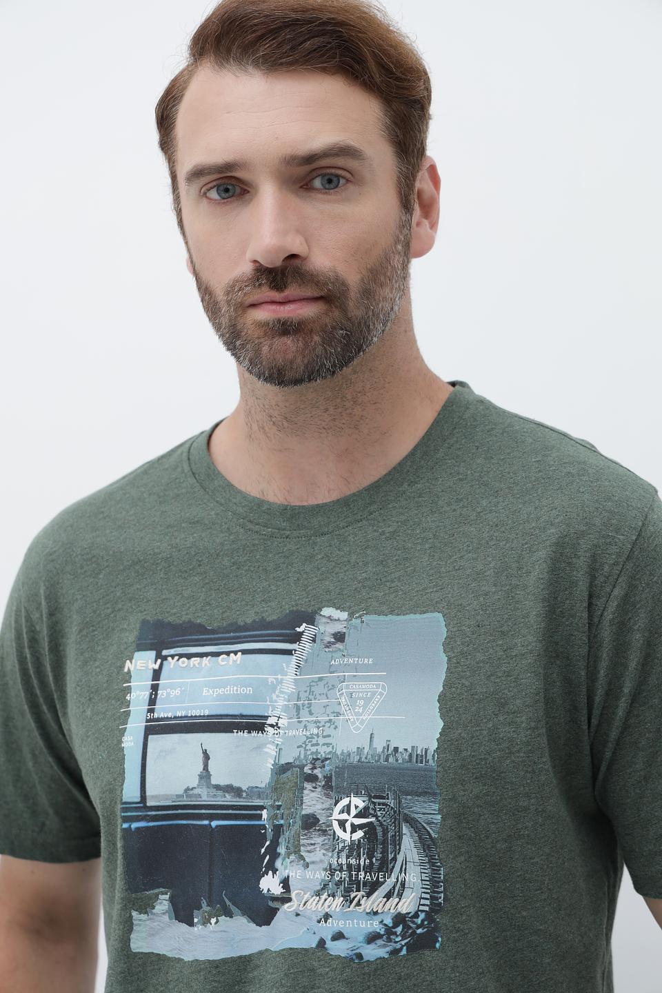 Футболка Casa Moda с принтом хаки