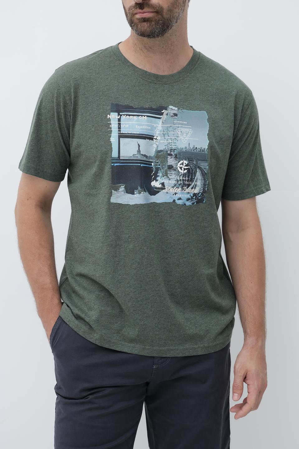 Футболка Casa Moda с принтом хаки