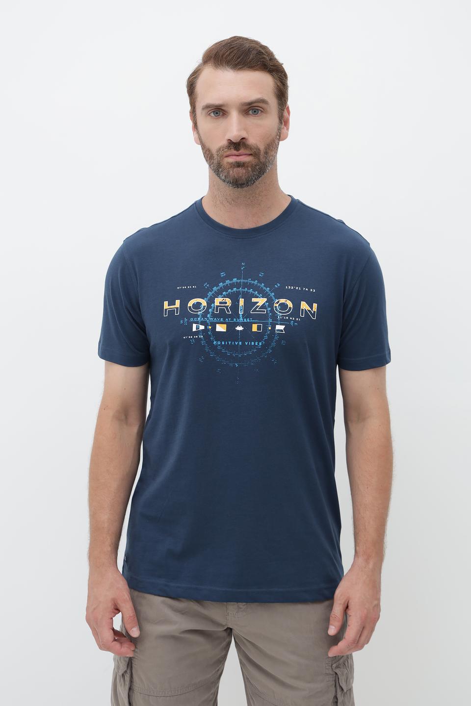 Футболка Granchio с принтом Horizon