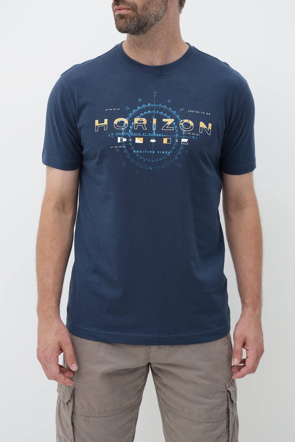 Футболка Granchio с принтом Horizon