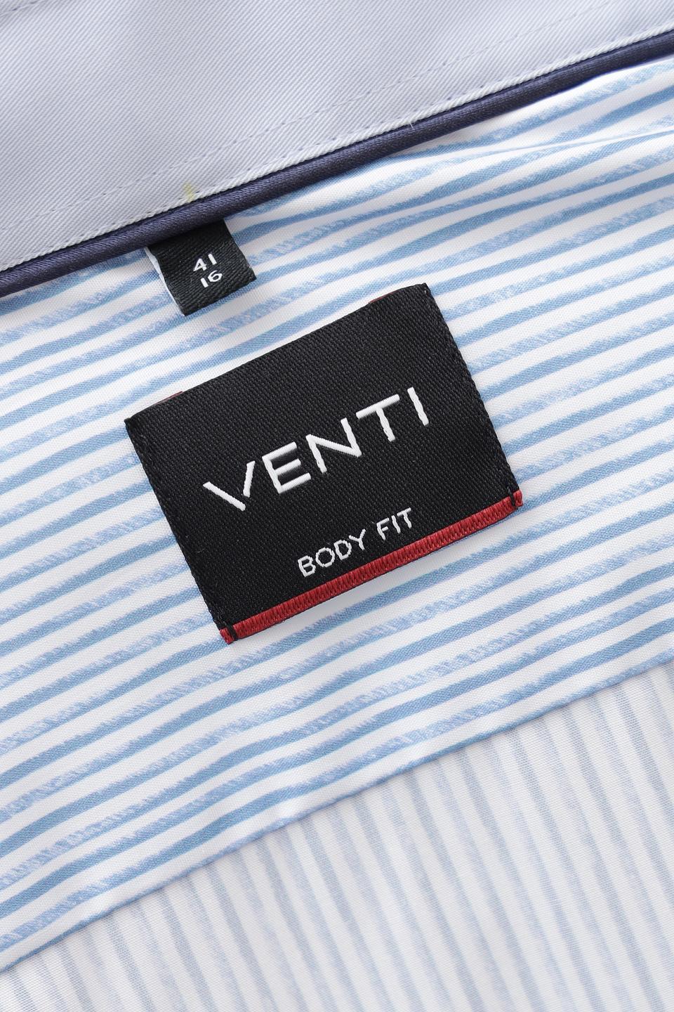 Рубашка Venti в полоску голубую