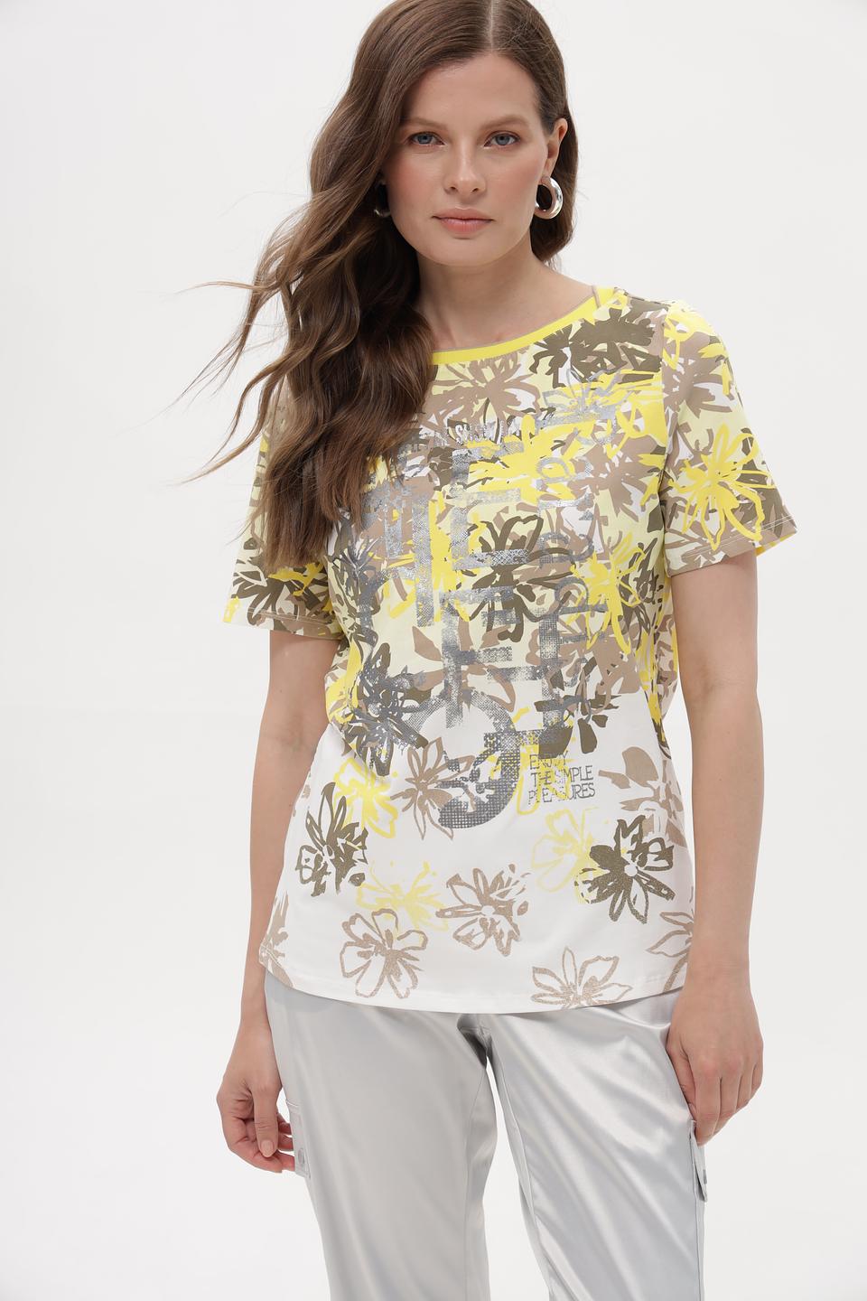 Футболка Barbara Lebek с цветочным принтом
