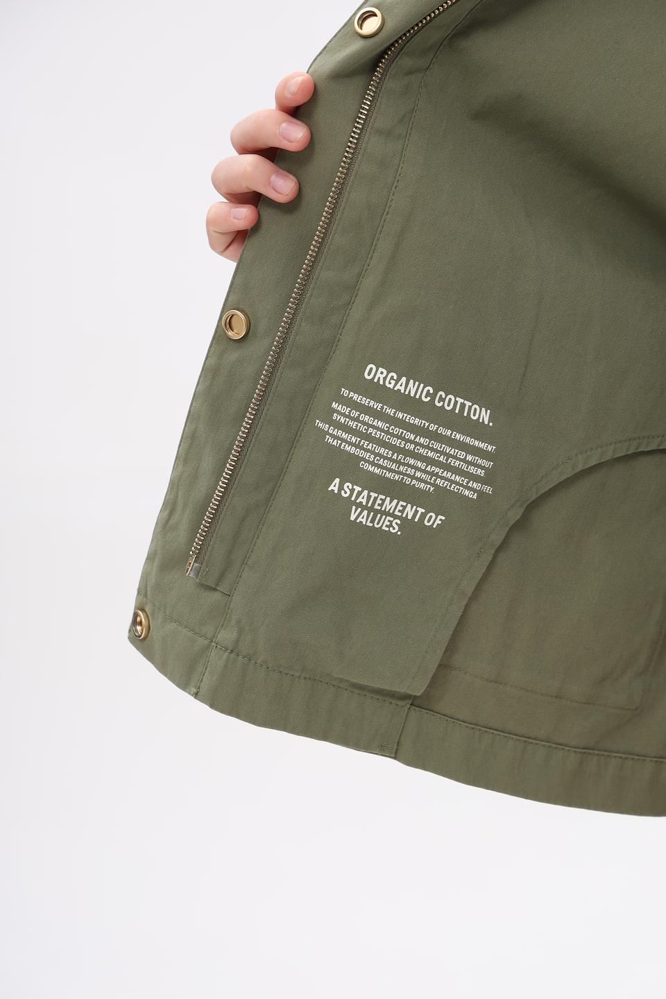 Куртка Marc O Polo хаки с вельветовым воротником