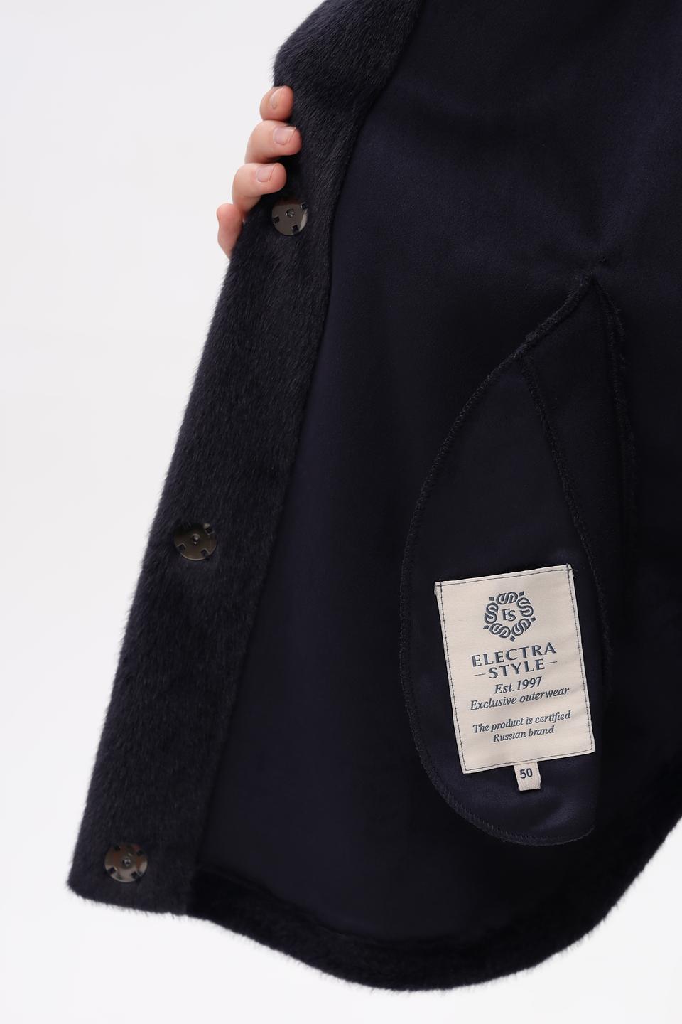 Шуба Electra style с капюшоном тёмно-синяя