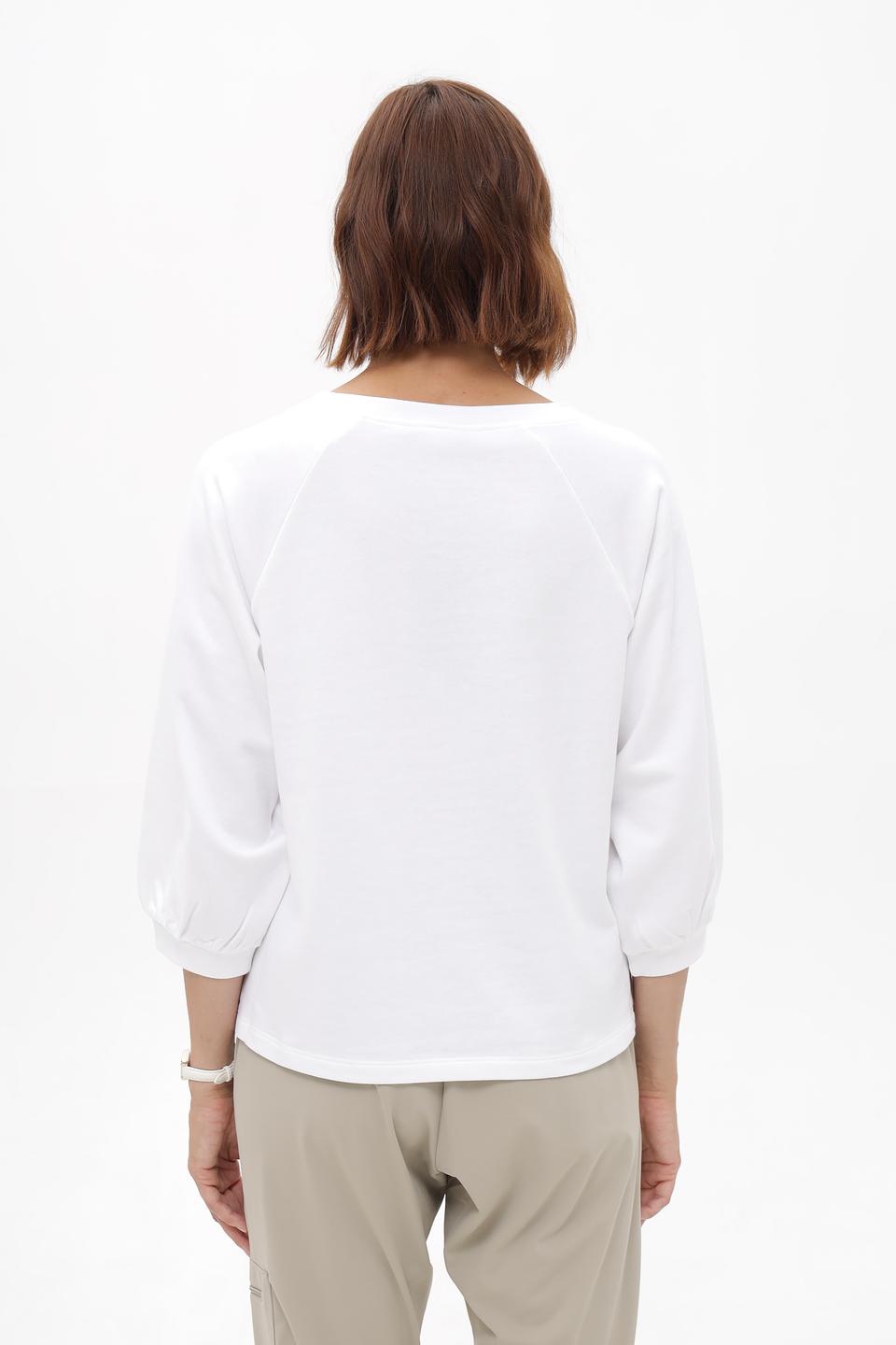 Пуловер Monari с надписью Safari