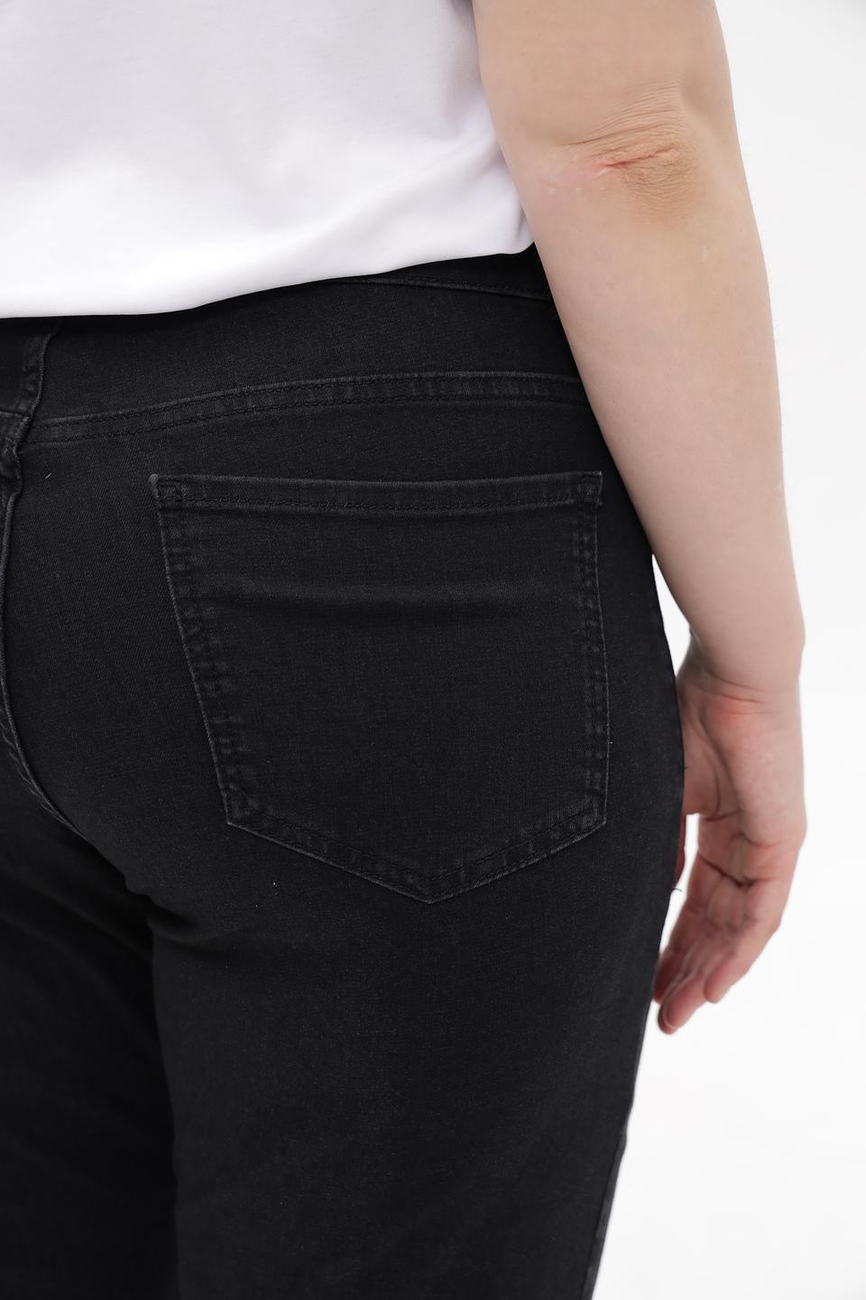 Джинсы Doris Streich с рваностями