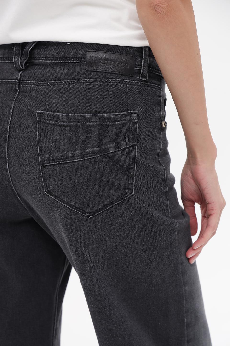 Джинсы Betty and Co серые прямые