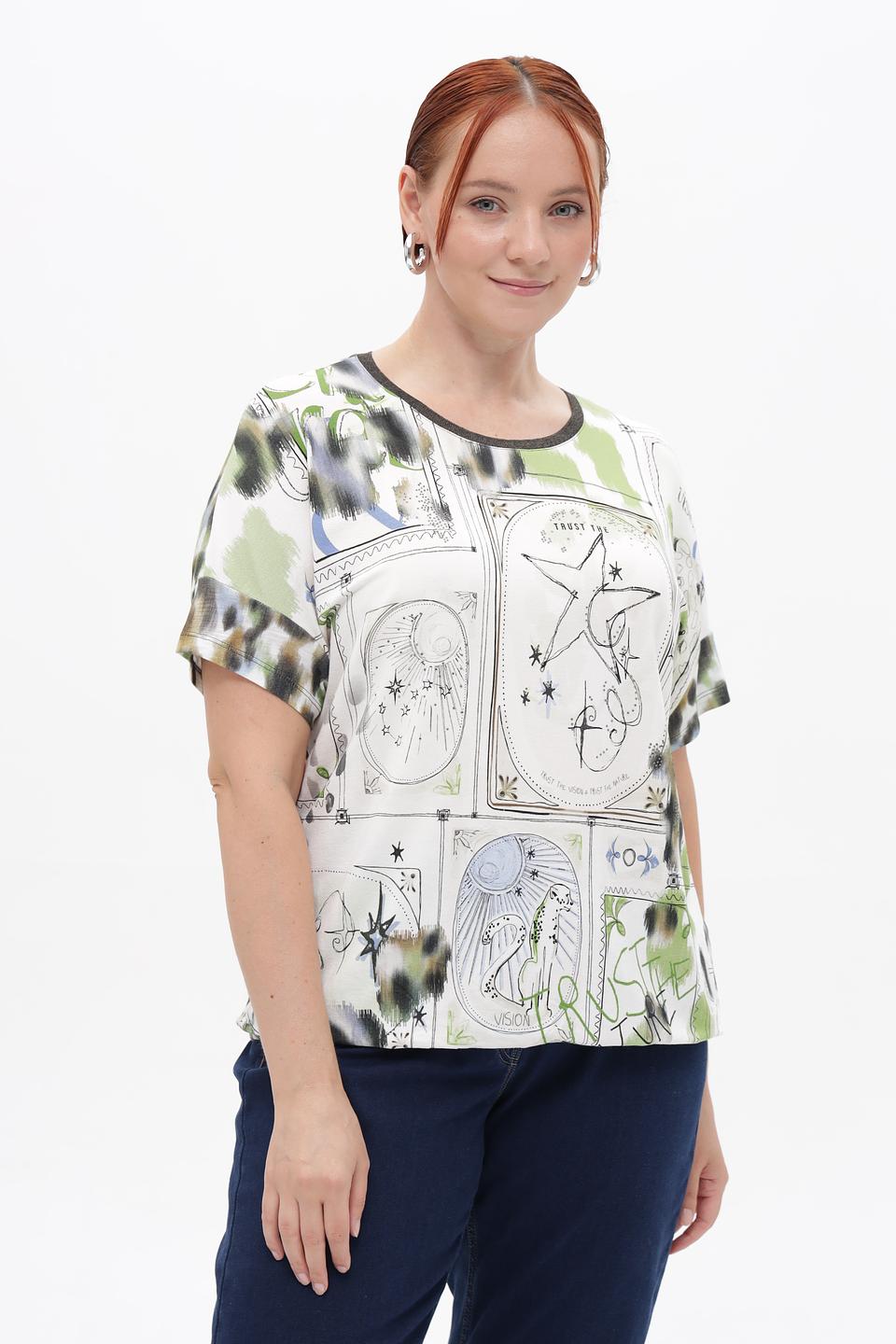 Футболка Rabe collection с принтом