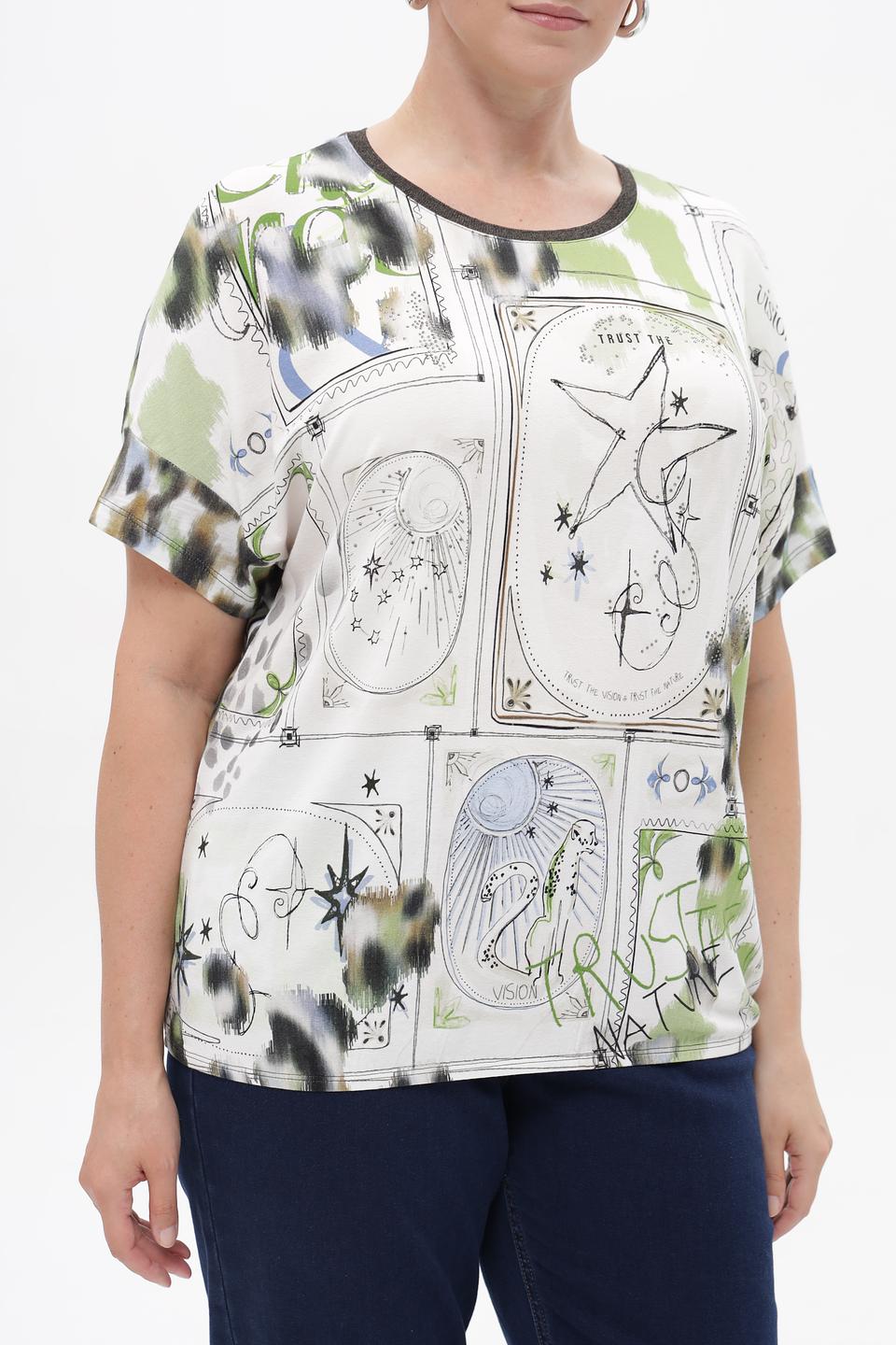 Футболка Rabe collection с принтом