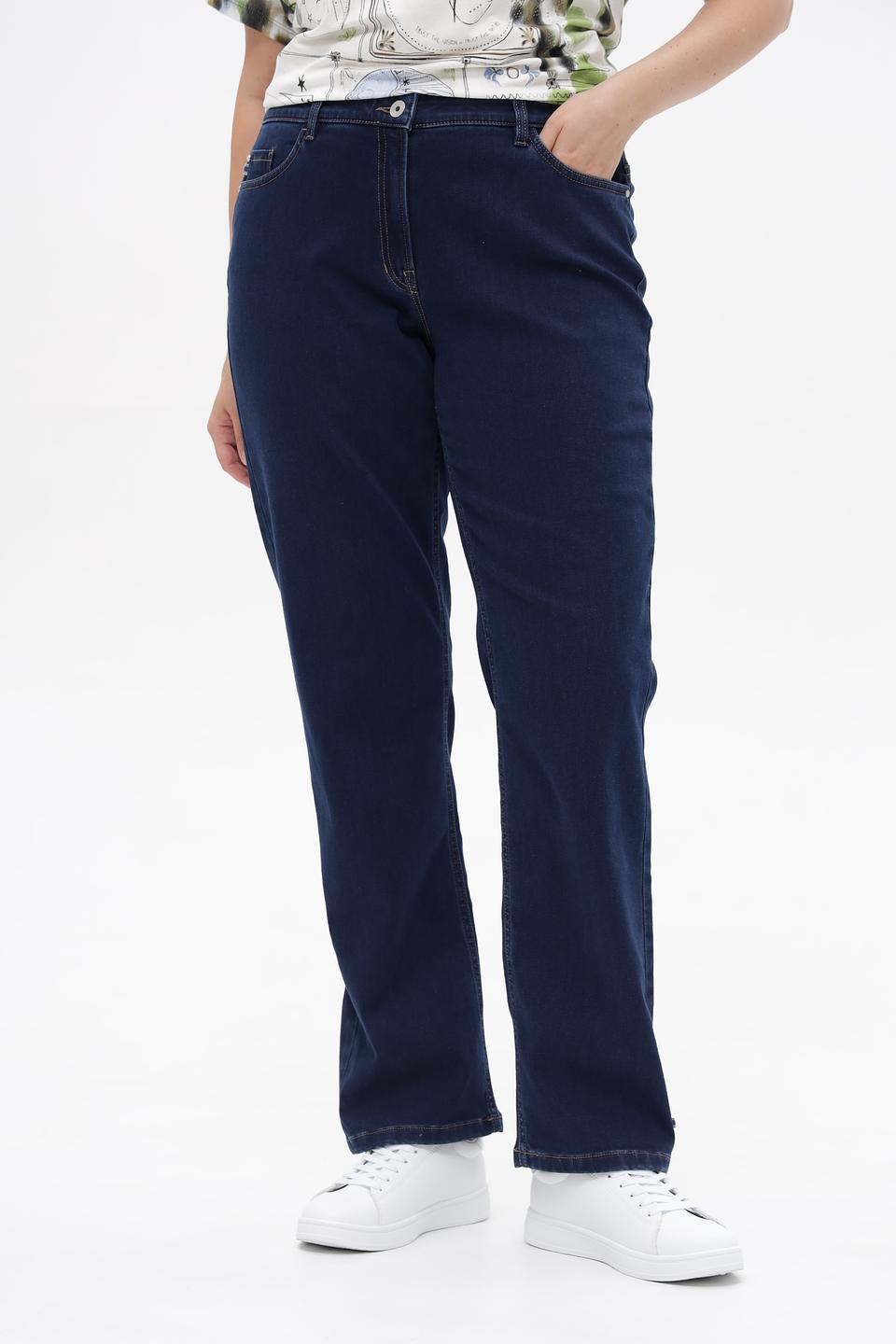 Джинсы Ppep прямые темно-синие