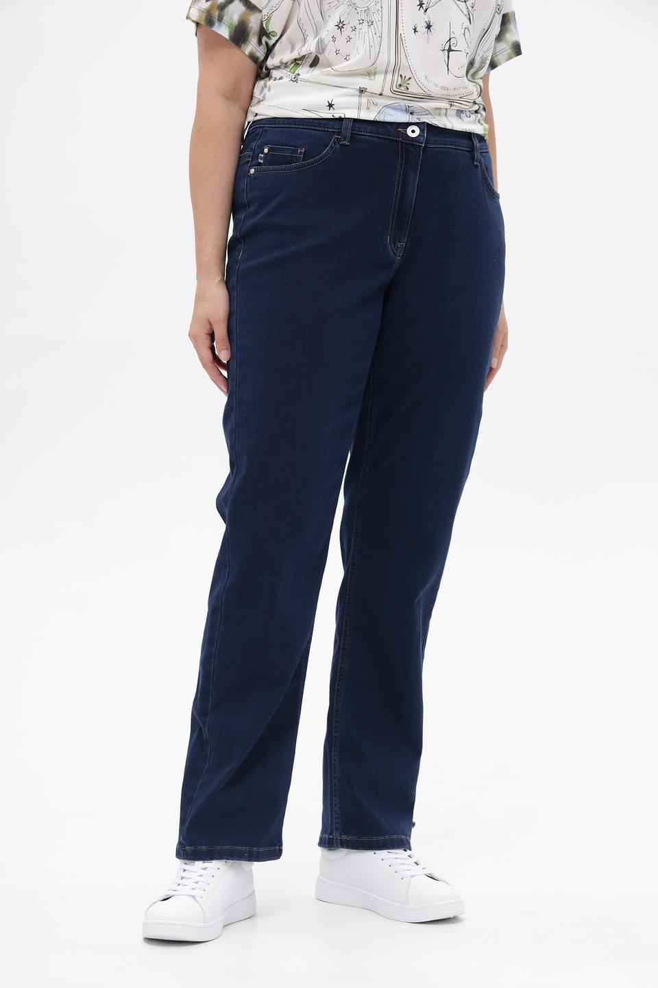 Джинсы Ppep прямые темно-синие