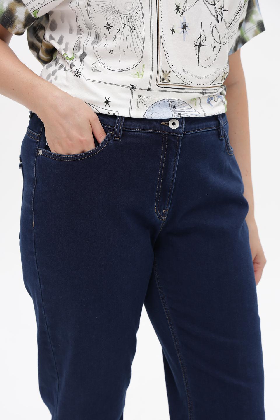 Джинсы Ppep прямые темно-синие