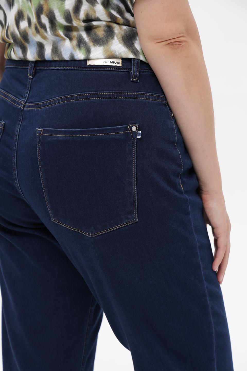 Джинсы Ppep прямые темно-синие