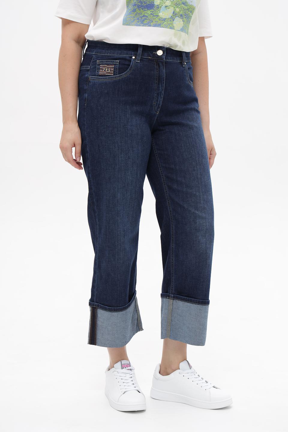 Джинсы ZRS с отворотами