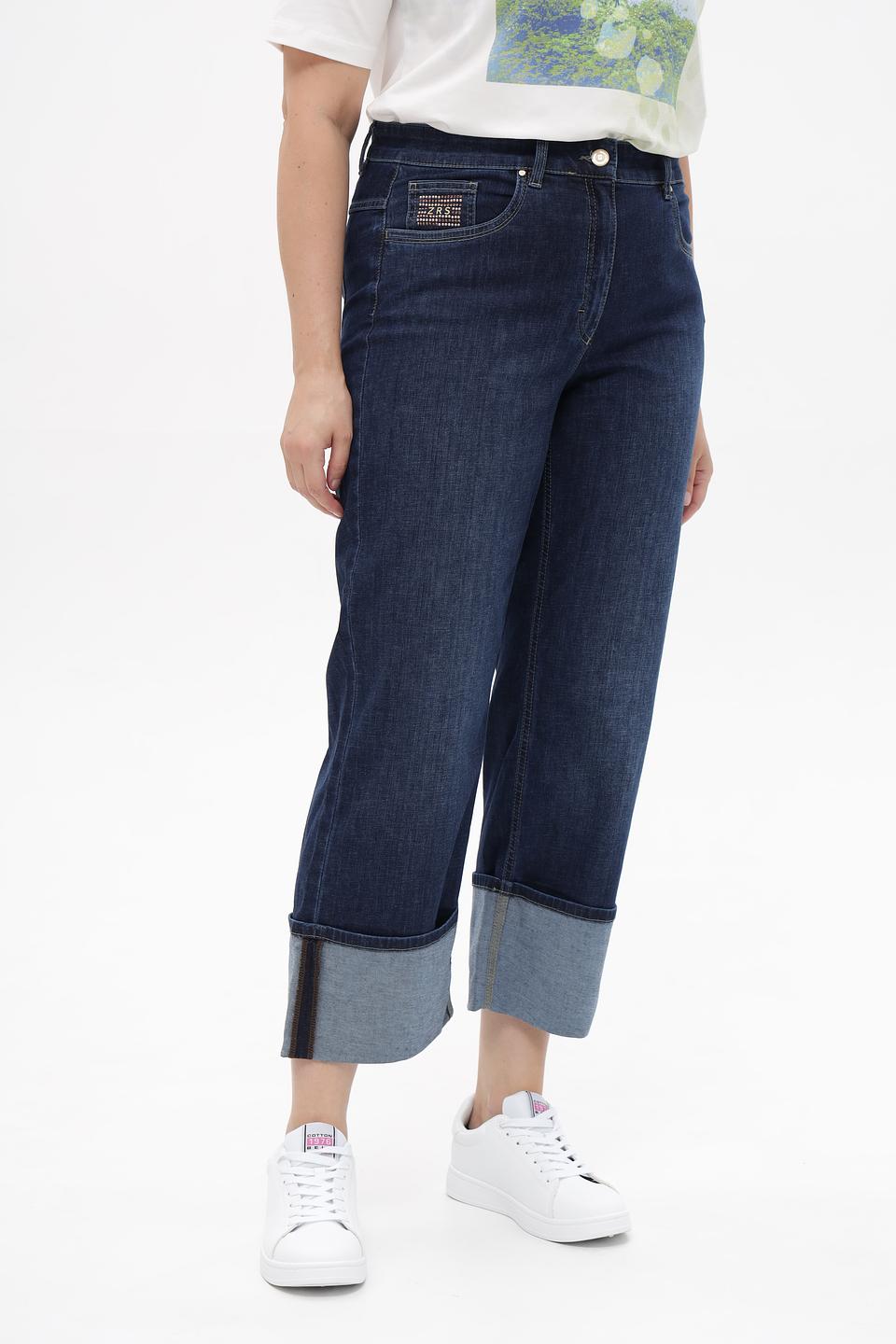 Джинсы ZRS с отворотами