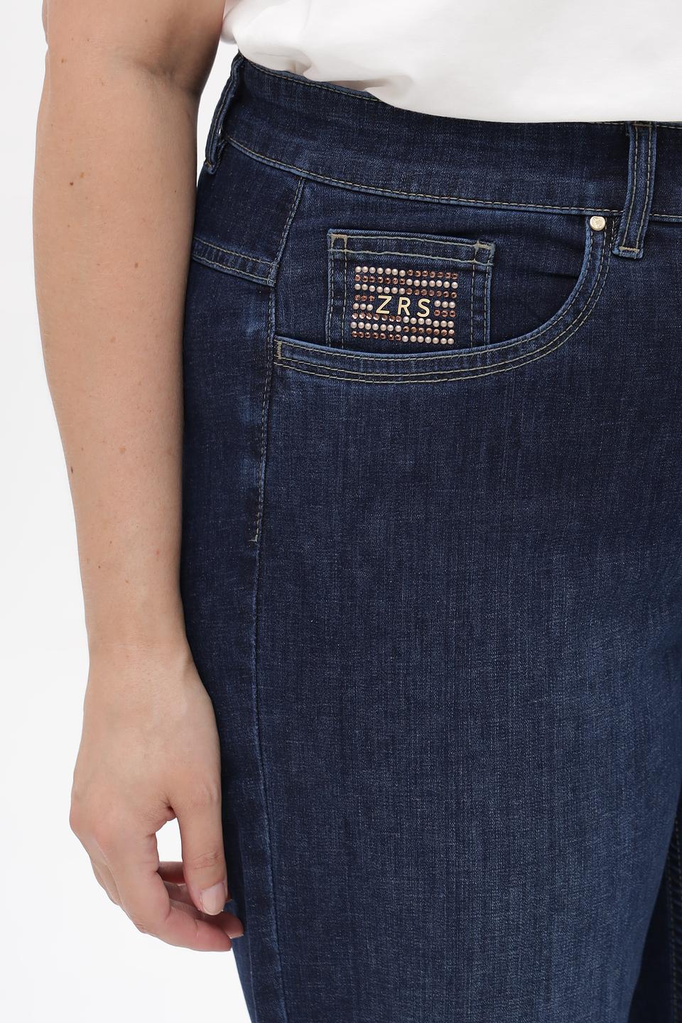 Джинсы ZRS с отворотами