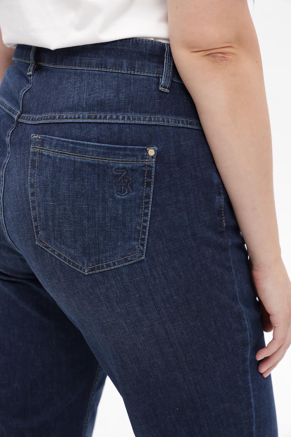 Джинсы ZRS с отворотами