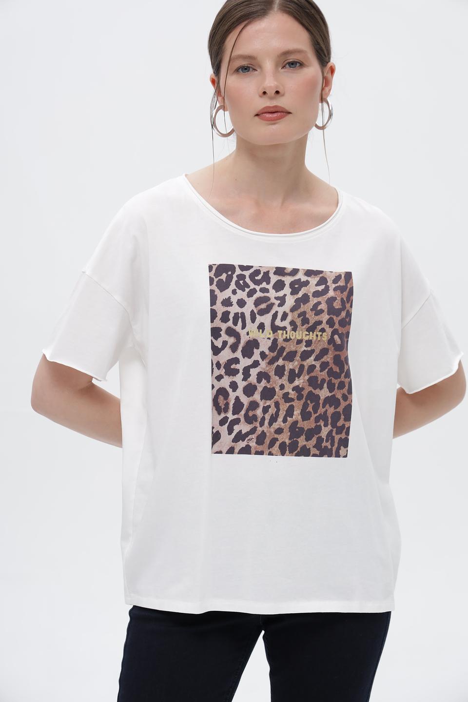 Футболка Oui с леопардовым принтом