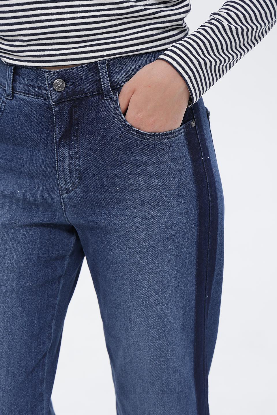 Джинсы клеш Rabe collection синие