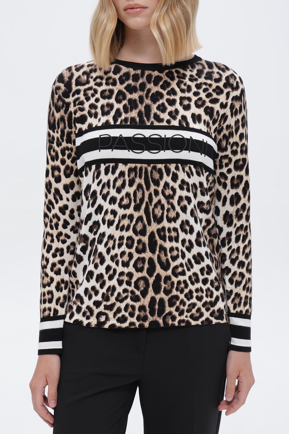 Пуловер Passioni с леопардовым принтом