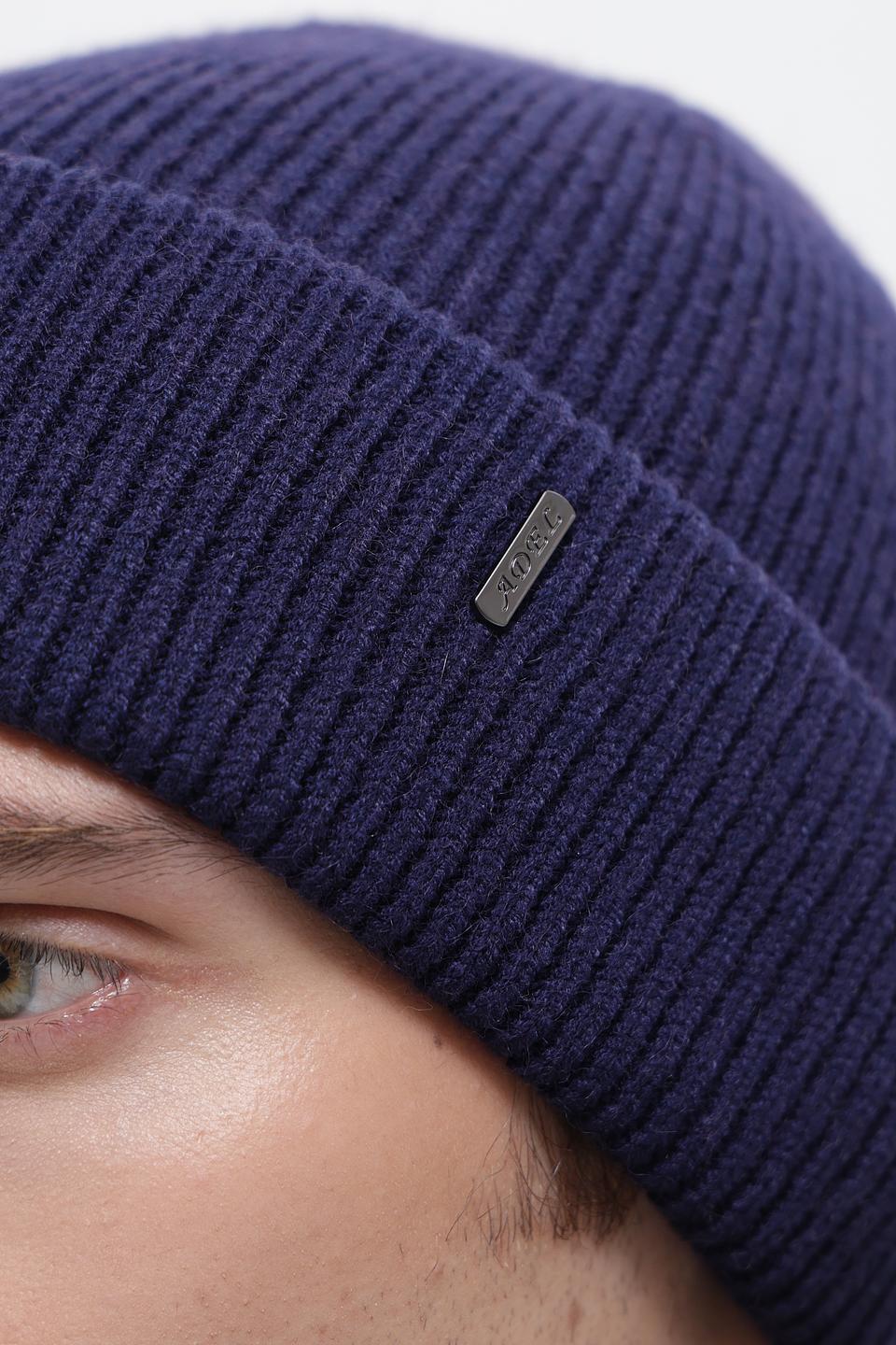 Шапка ADL man вязаная