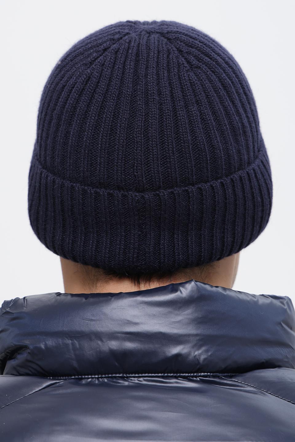 Шапка ADL man вязаная темно-синяя