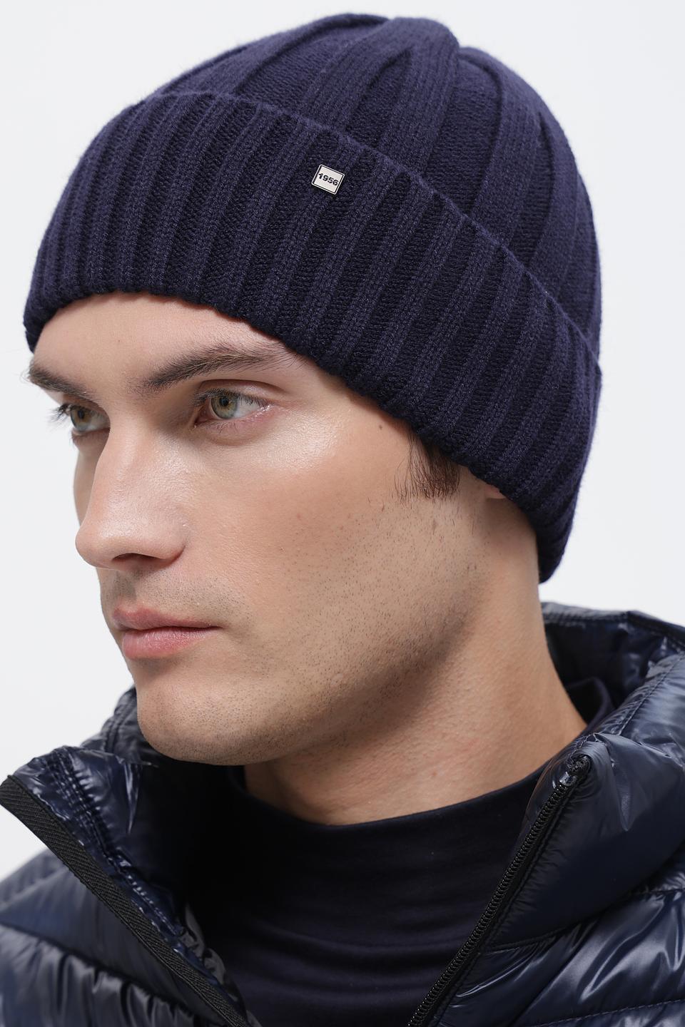 Шапка ADL man вязаная тёмно-синяя