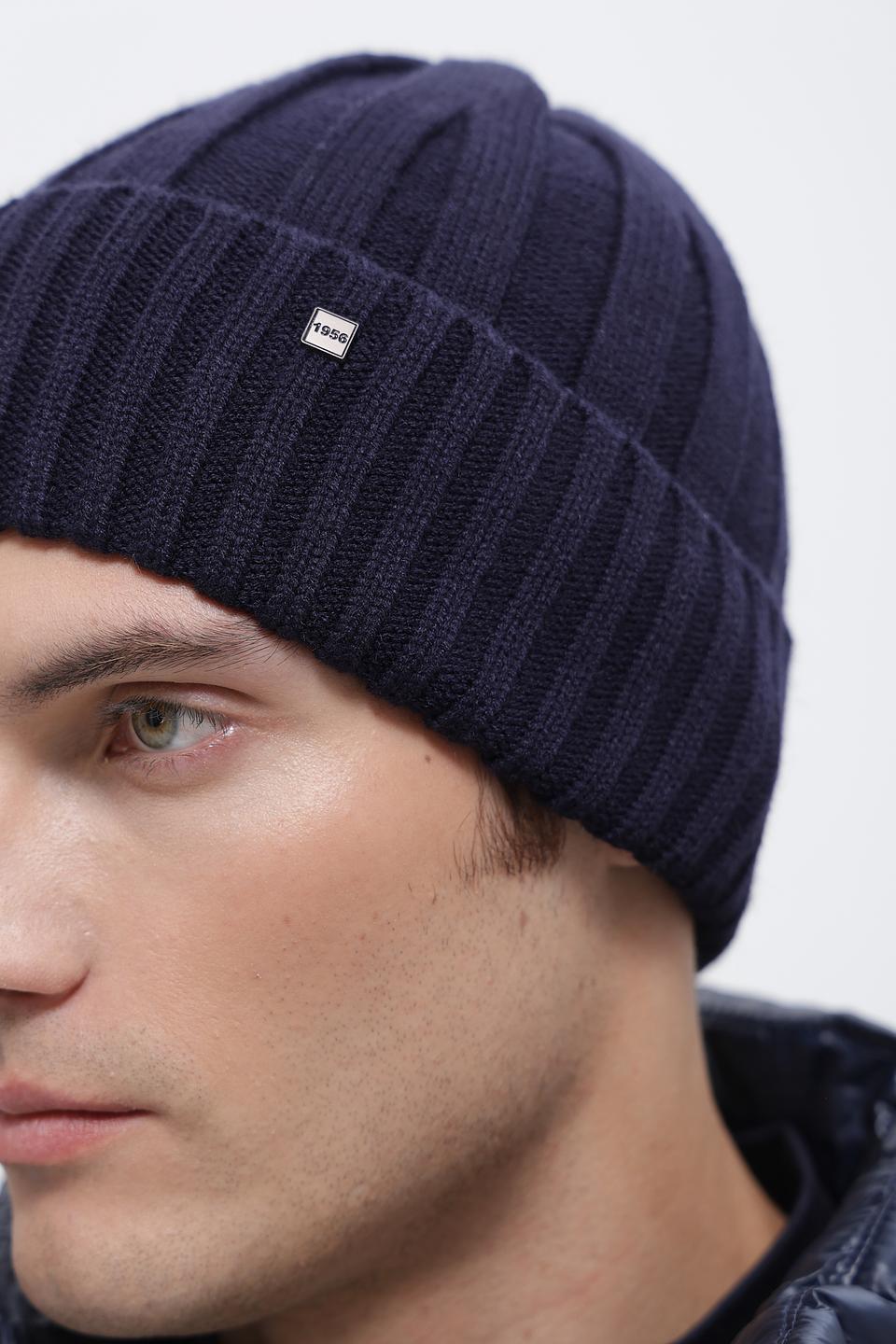 Шапка ADL man вязаная тёмно-синяя