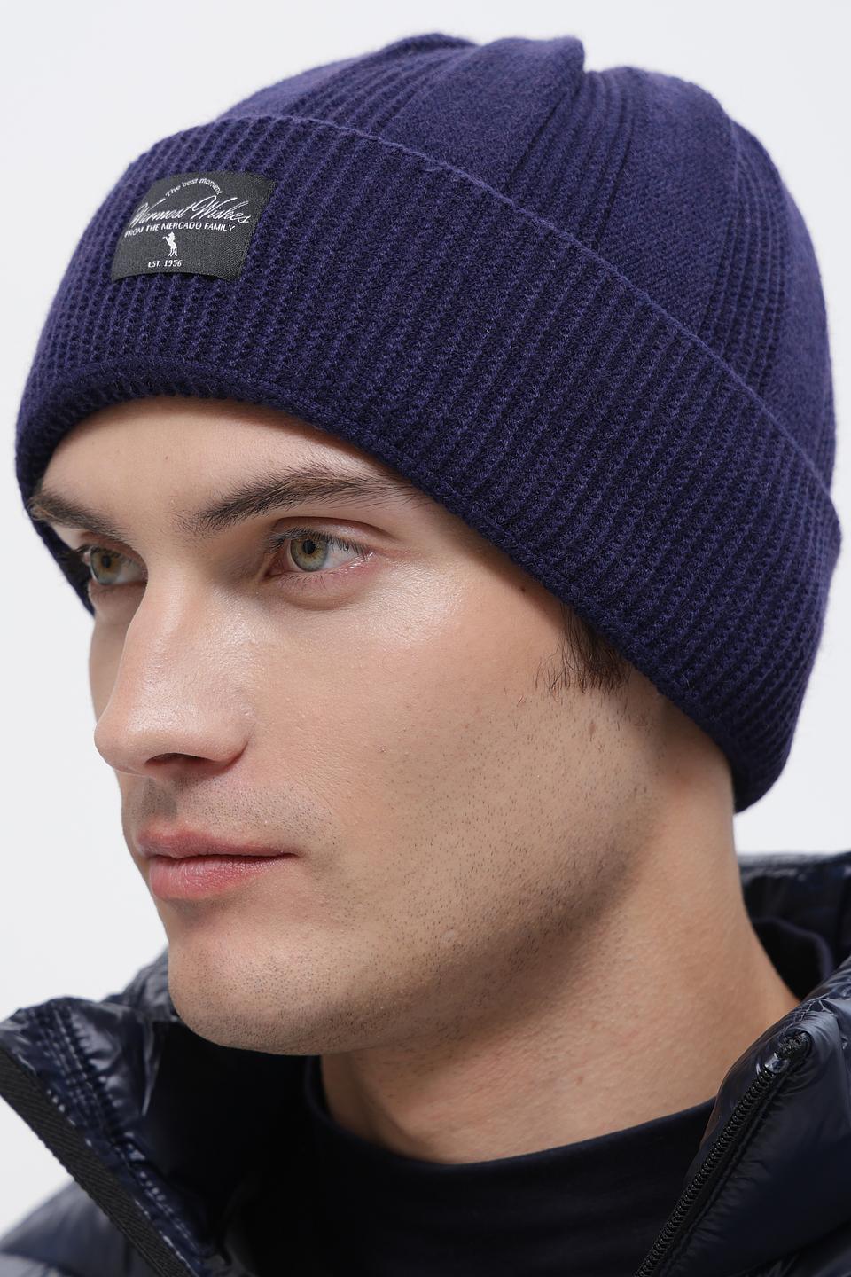 Шапка ADL man вязаная темно-синяя